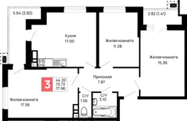 Планировка 3 комн. в ЖК Долина