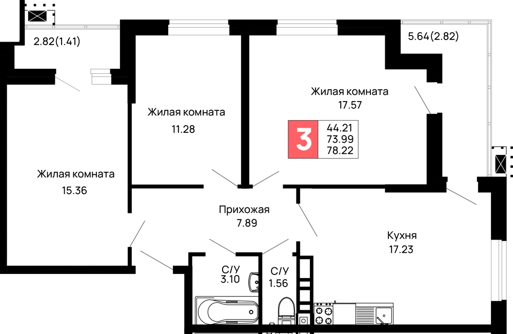 Планировка 3-комнатной квартиры 78.22 м² в ЖК Долина, г. Майкоп — фото 1