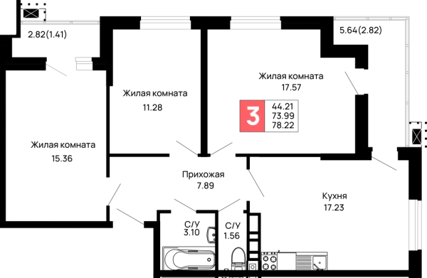 Планировка 3 комн. в ЖК Долина