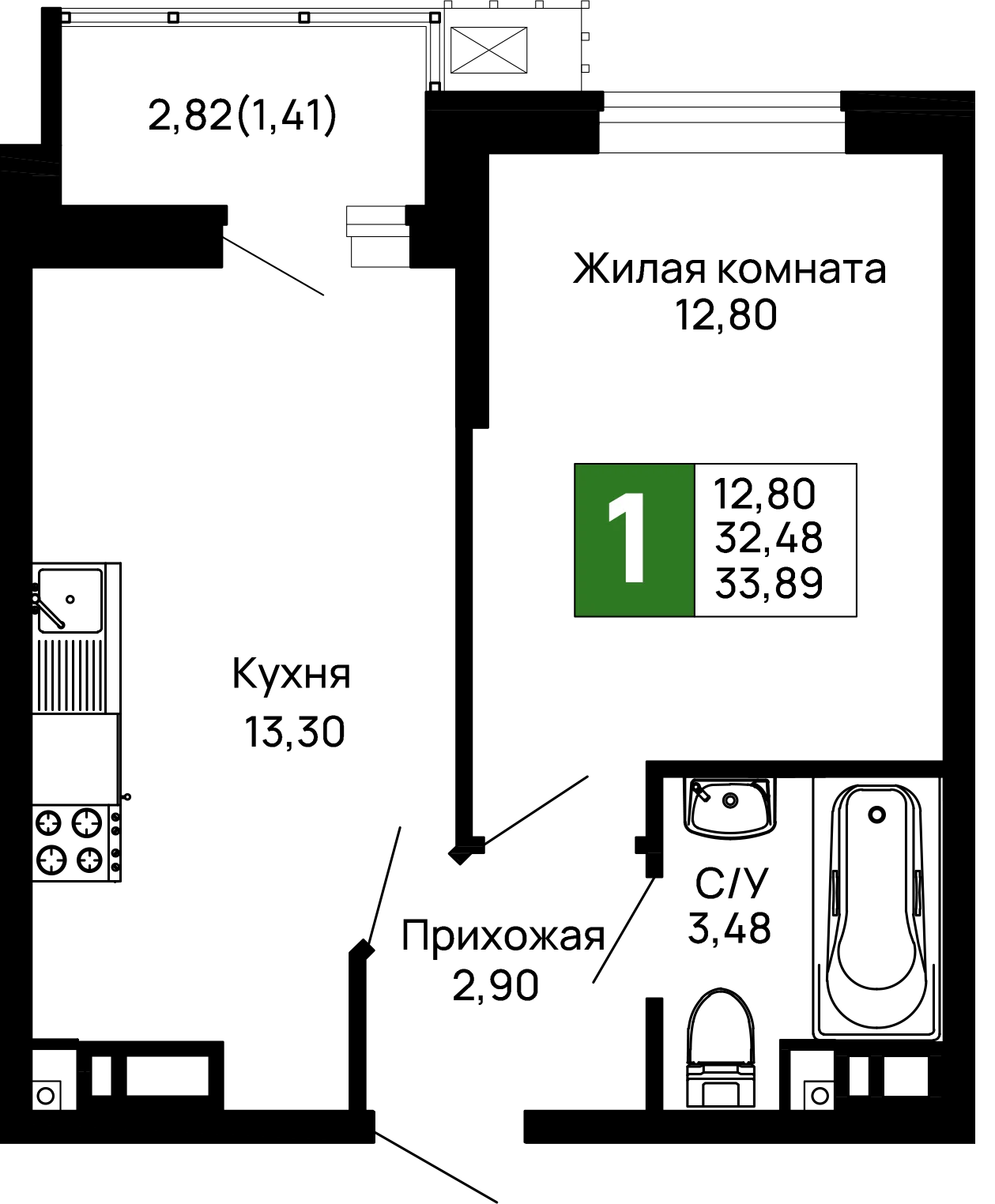 Планировка 1-комнатной квартиры 33.89 м² в ЖК Долина, г. Майкоп — фото 1