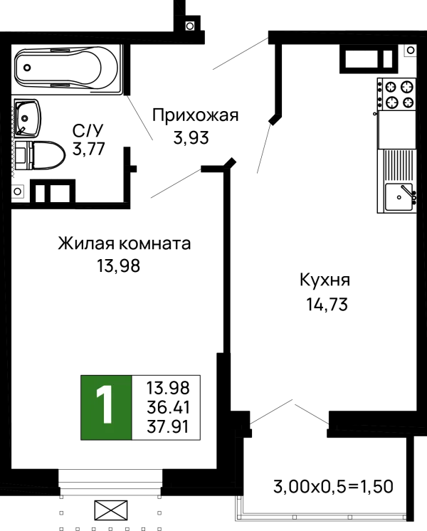 Планировка 1 комн. в ЖК Долина