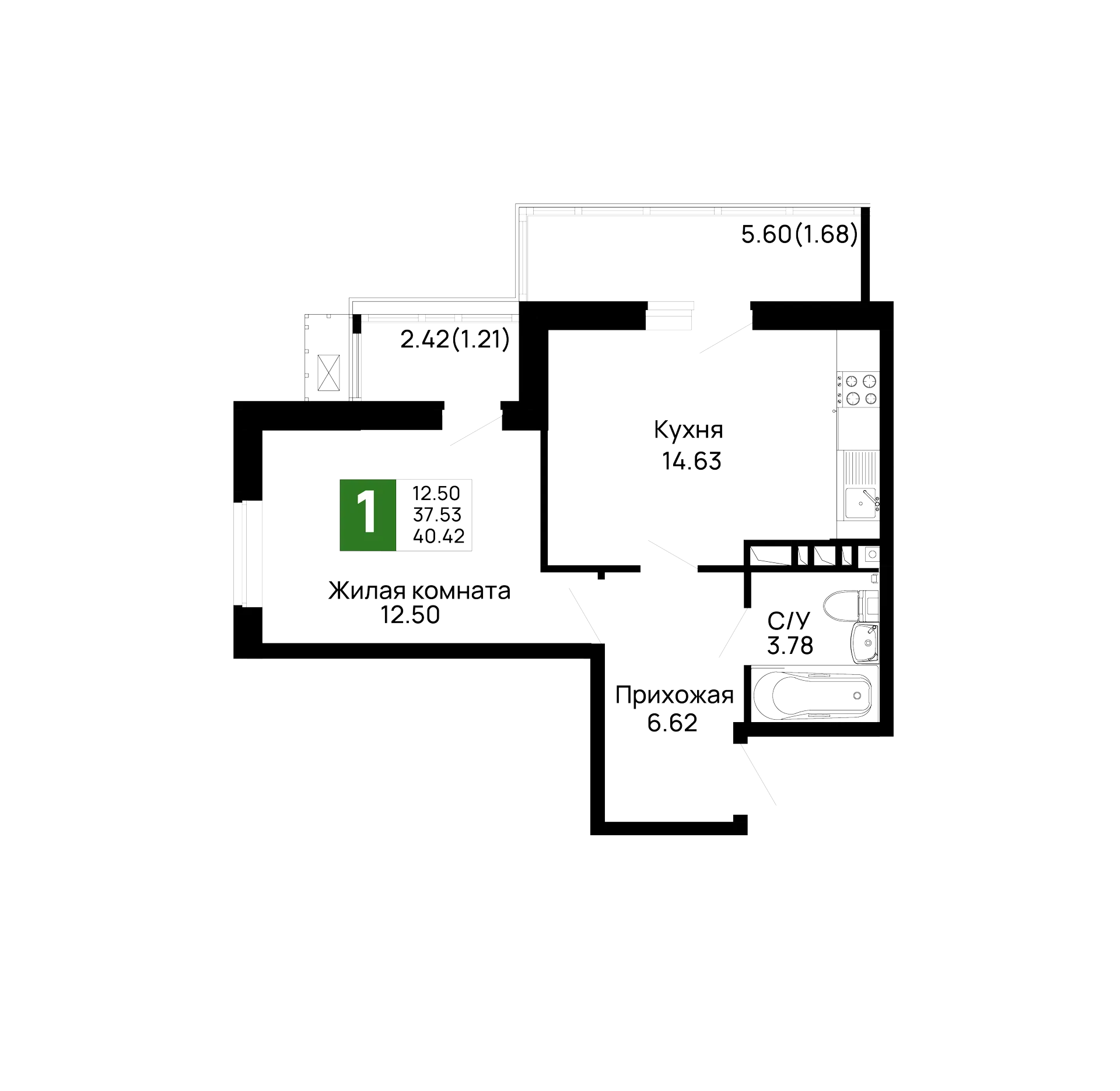 Планировка 1-комнатной квартиры 40.42 м² в ЖК Долина, г. Майкоп — фото 1