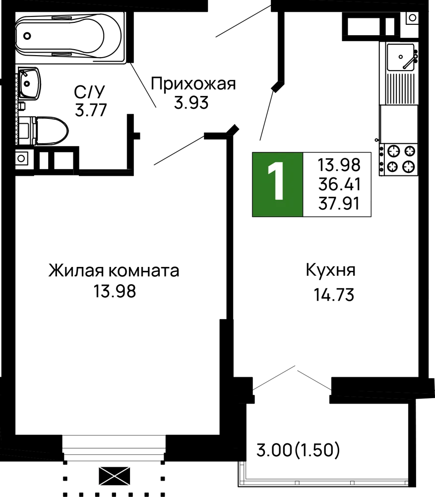 Планировка 1-комнатной квартиры 37.91 м² в ЖК Долина, г. Майкоп — фото 1