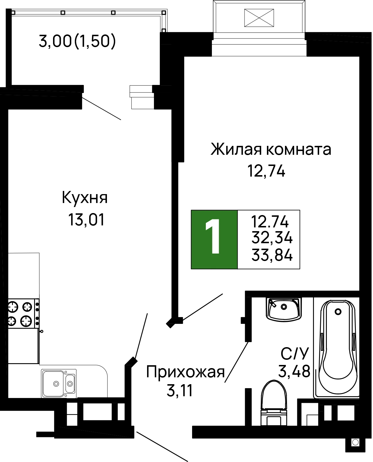 Планировка 1-комнатной квартиры 33.84 м² в ЖК Долина, г. Майкоп — фото 1