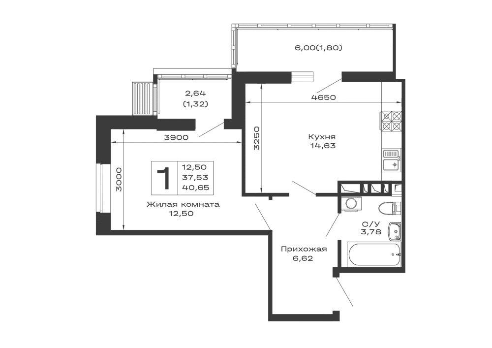 Планировка 1-комнатной квартиры 40.65 м² в ЖК Долина, г. Майкоп — фото 1