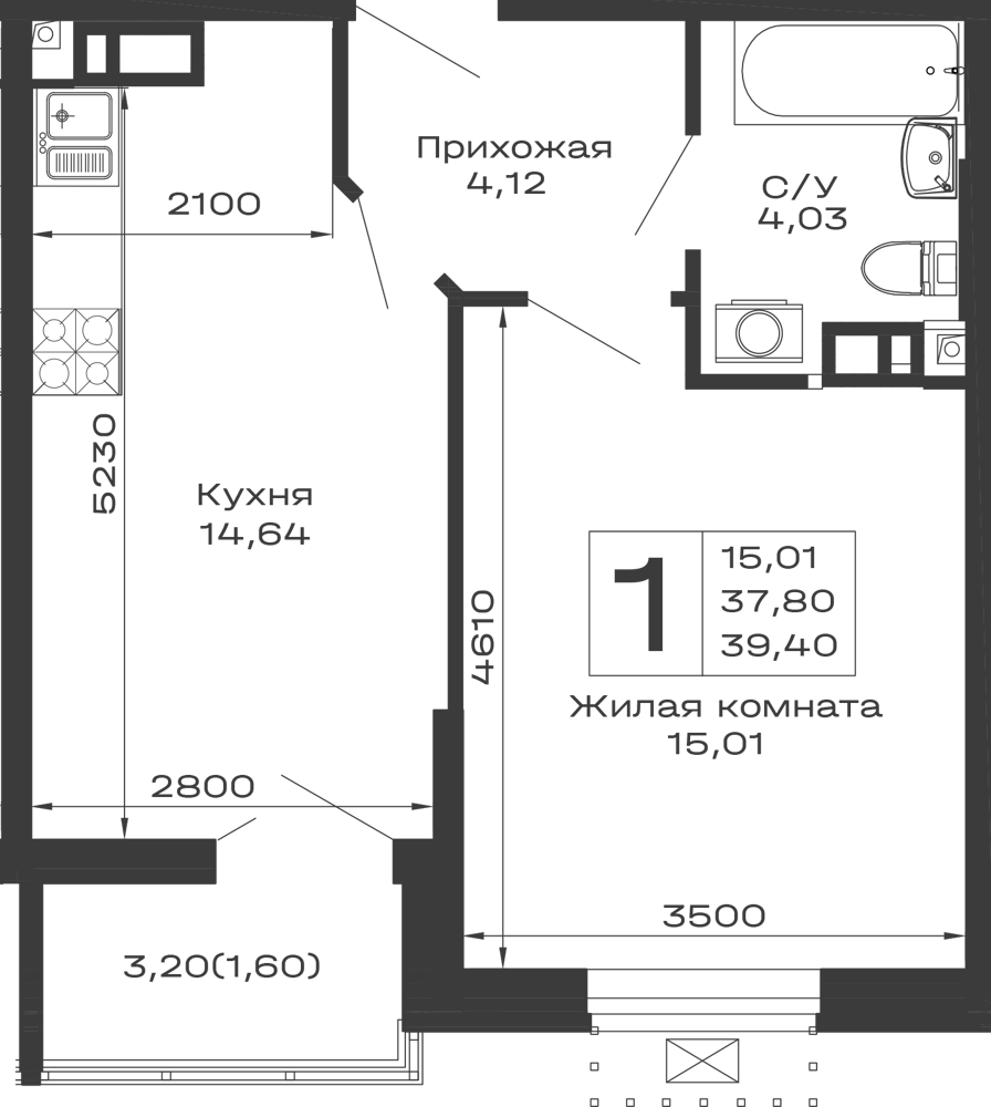 Планировка 1-комнатной квартиры 39.4 м² в ЖК Долина, г. Майкоп — фото 1