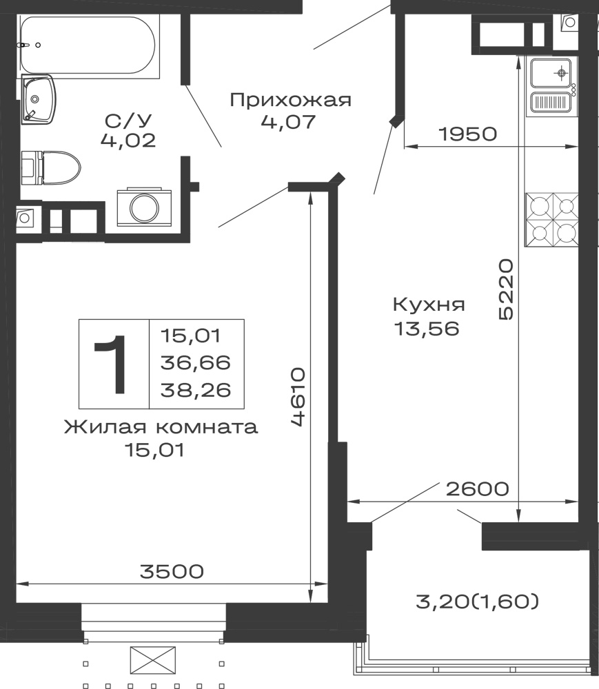 Планировка 1-комнатной квартиры 38.26 м² в ЖК Долина, г. Майкоп — фото 1