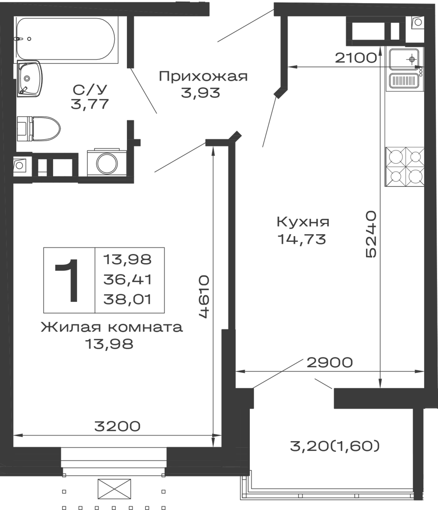 Планировка 1-комнатной квартиры 38.01 м² в ЖК Долина, г. Майкоп — фото 1