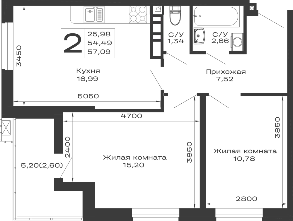 Планировка 2-комнатной квартиры 57.09 м² в ЖК Долина, г. Майкоп — фото 1