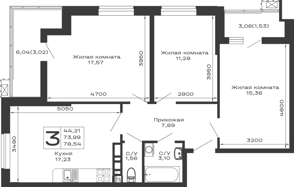 Планировка 3-комнатной квартиры 78.54 м² в ЖК Долина, г. Майкоп — фото 1