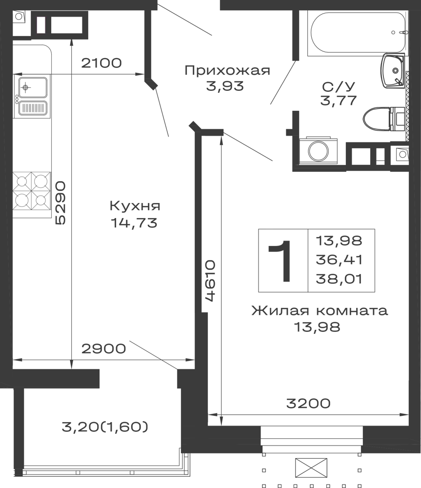 Планировка 1-комнатной квартиры 38.01 м² в ЖК Долина, г. Майкоп — фото 1