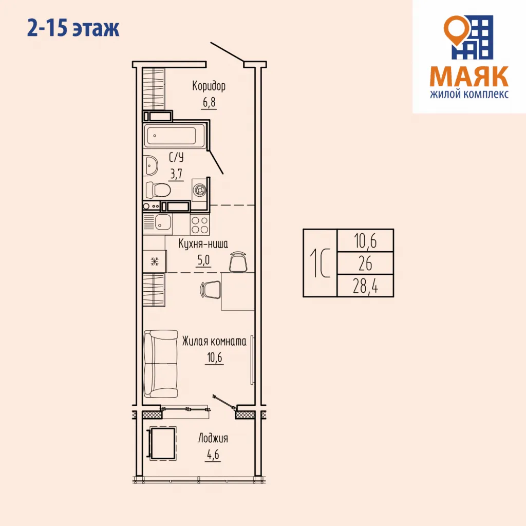 Планировка студии квартиры 28.4 м² в Маяк, г. Мурманск — фото 1