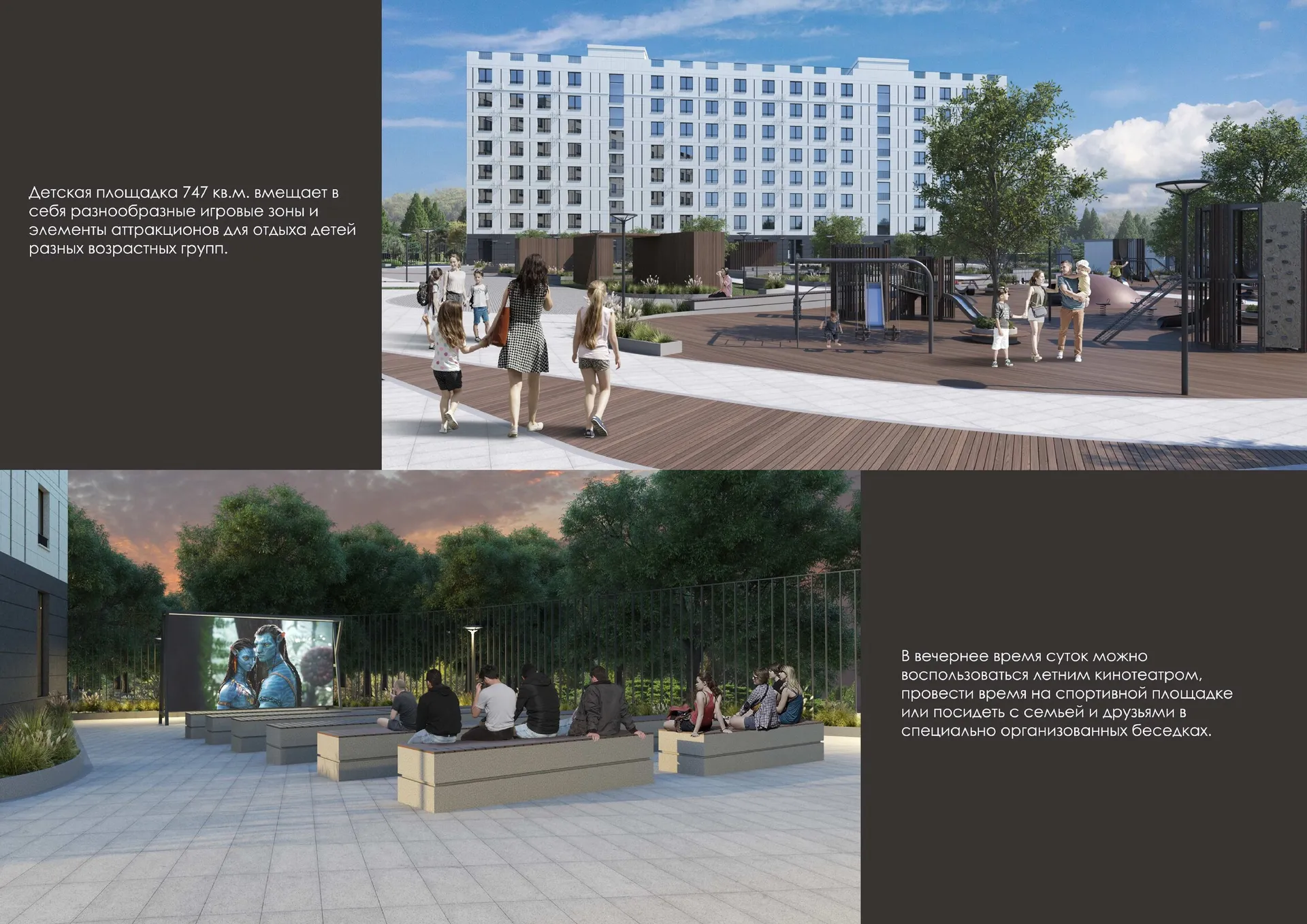 Планировка 1-комнатной квартиры 54.3 м² в ЖК Парус 3, г. Владикавказ — фото 7