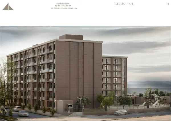 1 комн. в ЖК Парус 5.1