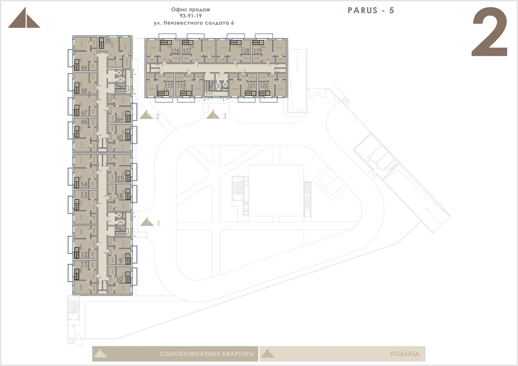 Планировка 1-комнатной квартиры 64 м² в ЖК Парус 5.1, г. Владикавказ — фото 2