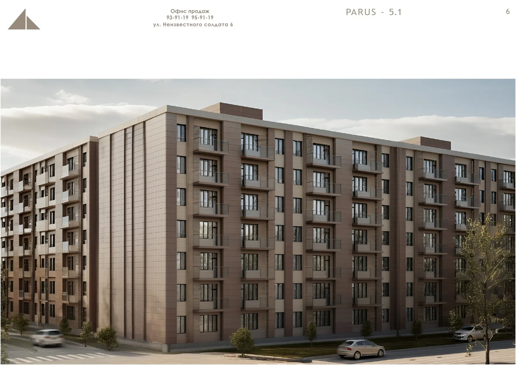 Планировка студии квартиры 37 м² в ЖК Парус 5.1, г. Владикавказ — фото 5