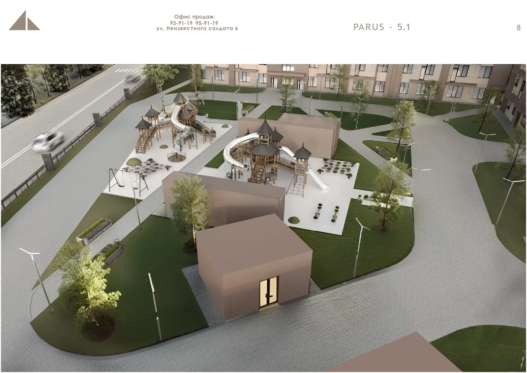 Планировка студии квартиры 37 м² в ЖК Парус 5.1, г. Владикавказ — фото 9