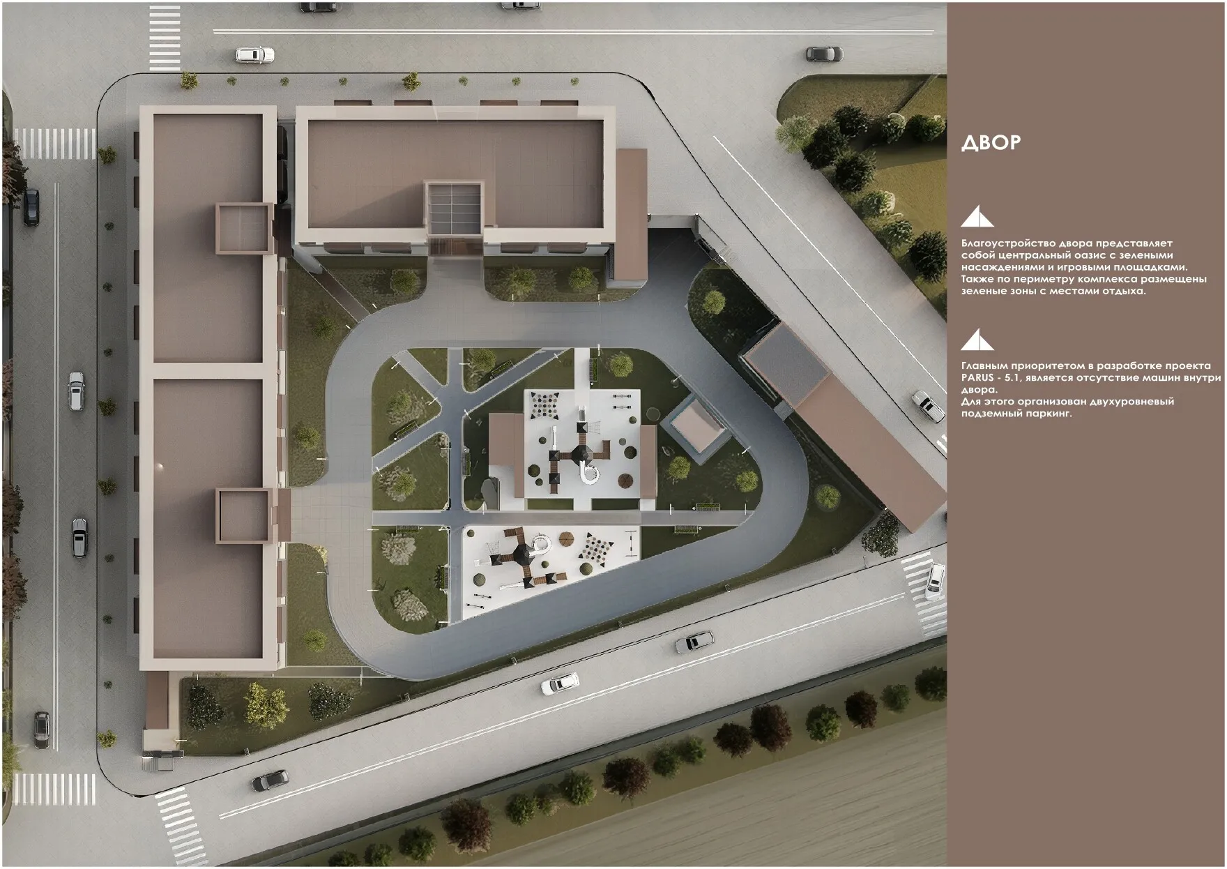 Планировка студии квартиры 42 м² в ЖК Парус 5.1, г. Владикавказ — фото 10