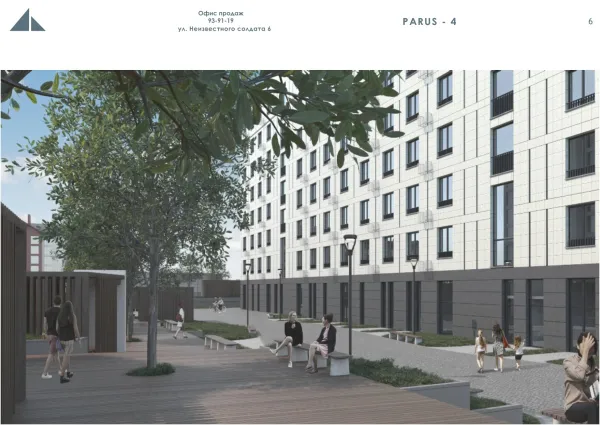 1 комн. в ЖК Парус 4