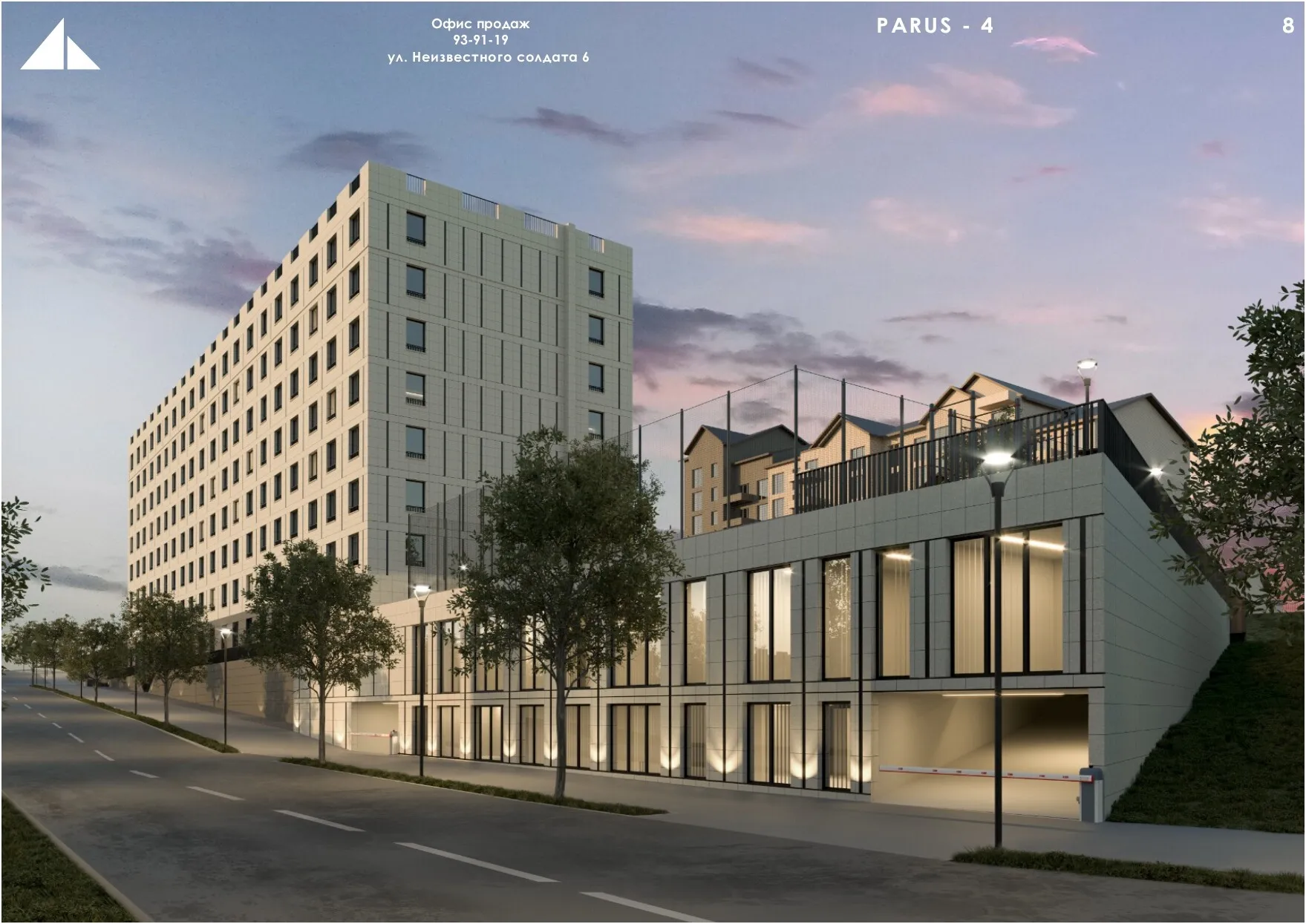 Планировка 2-комнатной квартиры 80.3 м² в ЖК Парус 4, г. Владикавказ — фото 9