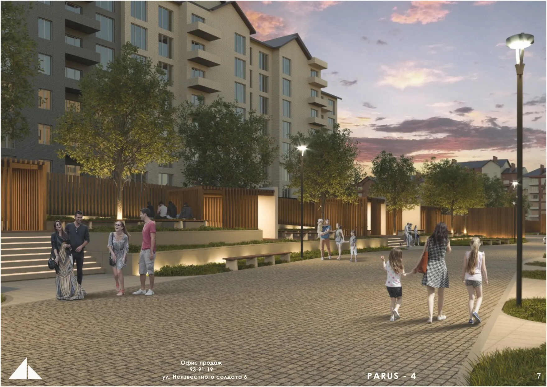 Планировка 2-комнатной квартиры 80.3 м² в ЖК Парус 4, г. Владикавказ — фото 11