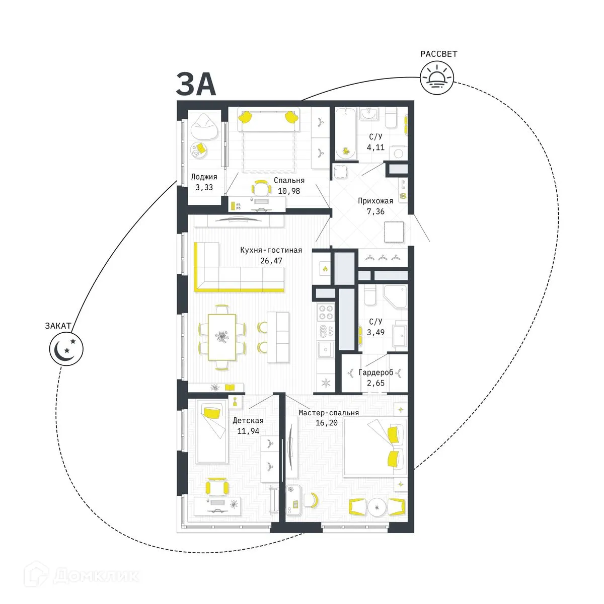 Планировка 3-комнатной квартиры 84.87 м² в ЖК Космос, г. Рязань — фото 3