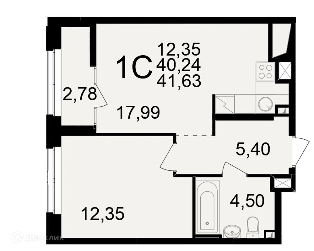 Планировка 1-комнатной квартиры 41.63 м² в ЖК"Новое измерение", г. Рязань — фото 1
