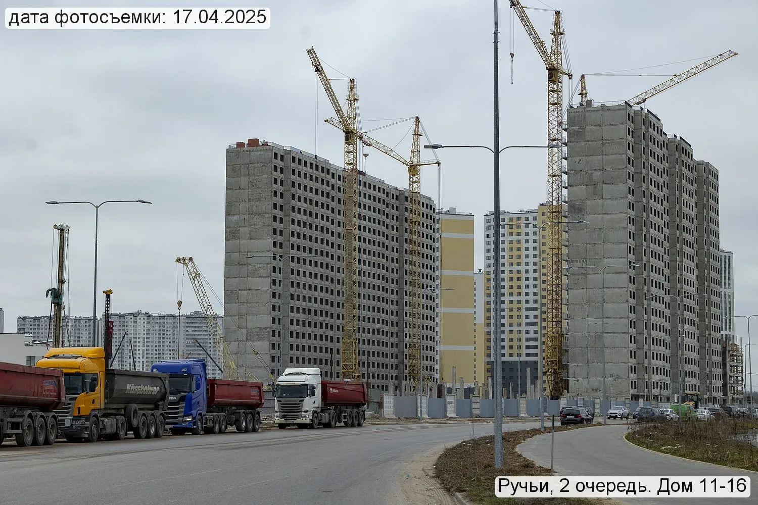 ЖК Ручьи ход строительства