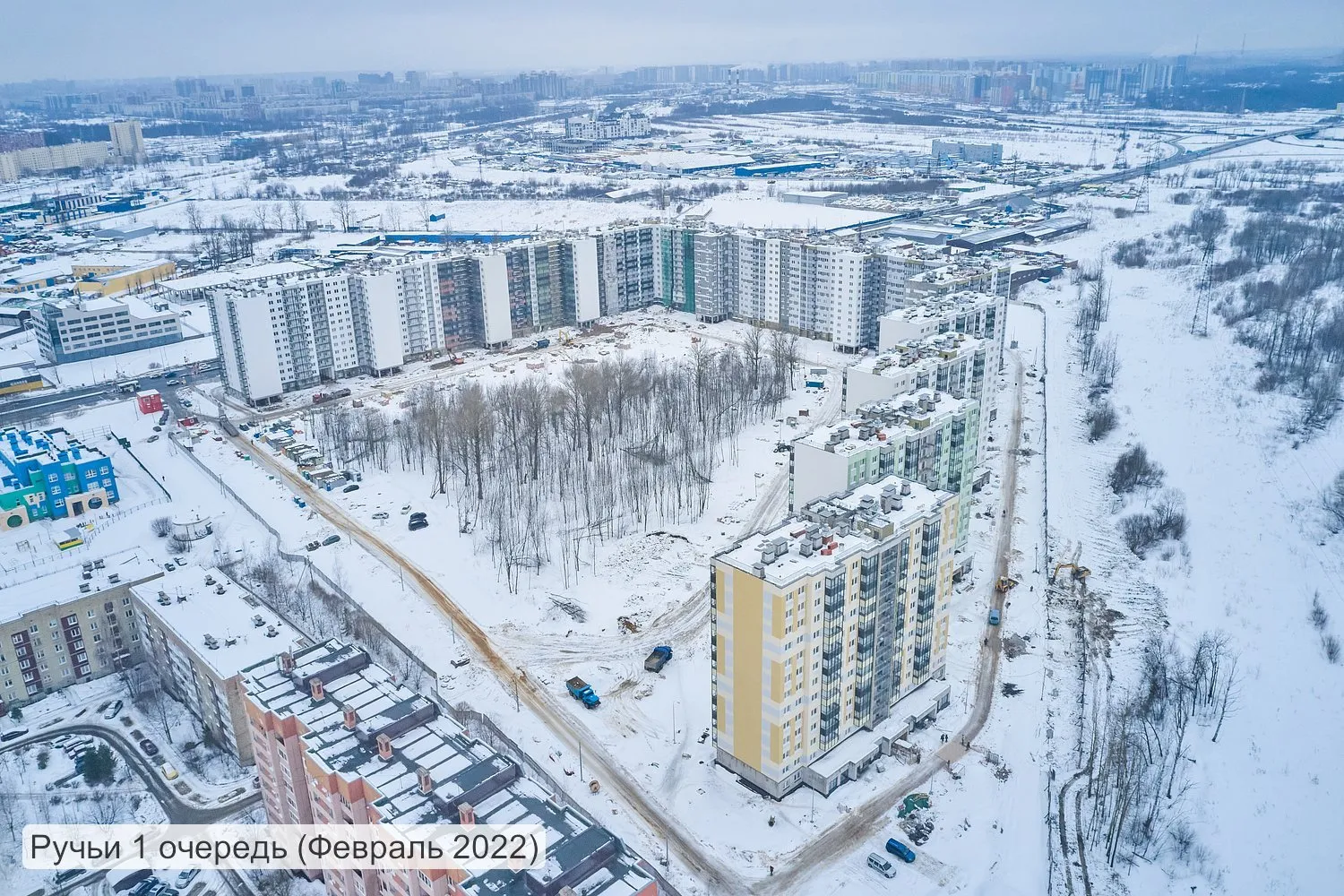 ЖК Ручьи ход строительства