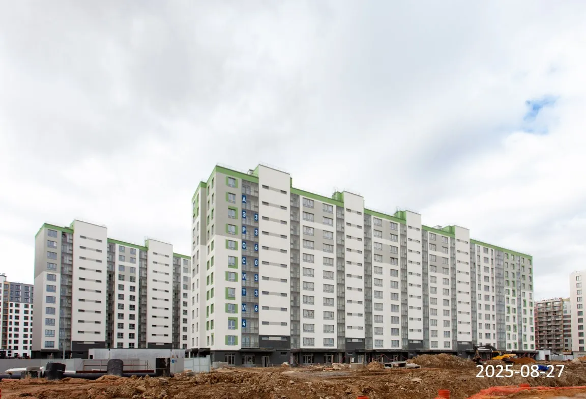 ЖК Aerocity 4 (Аэросити 4) ход строительства