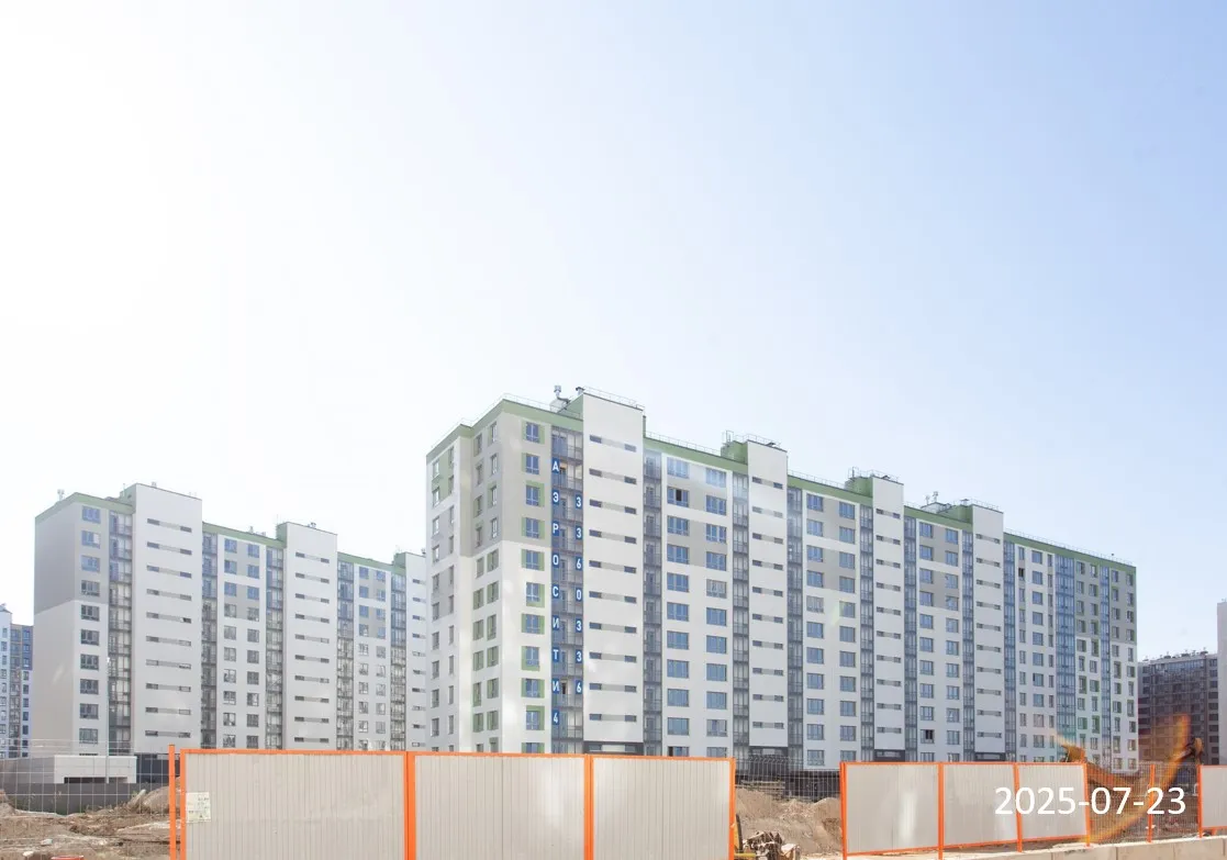 ЖК Aerocity 4 (Аэросити 4) ход строительства