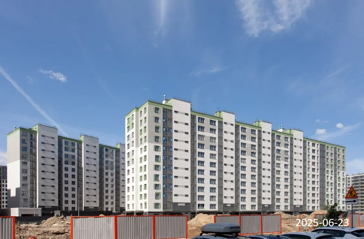 ЖК Aerocity 4 (Аэросити 4) ход строительства