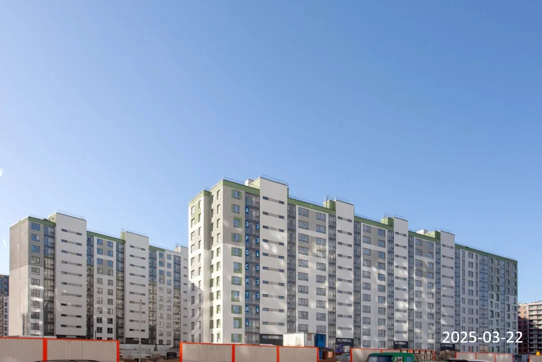 ЖК Aerocity 4 (Аэросити 4) ход строительства