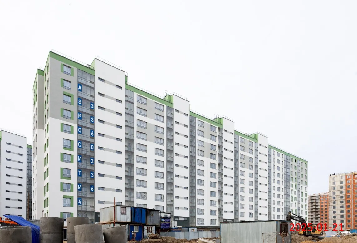 ЖК Aerocity 4 (Аэросити 4) ход строительства