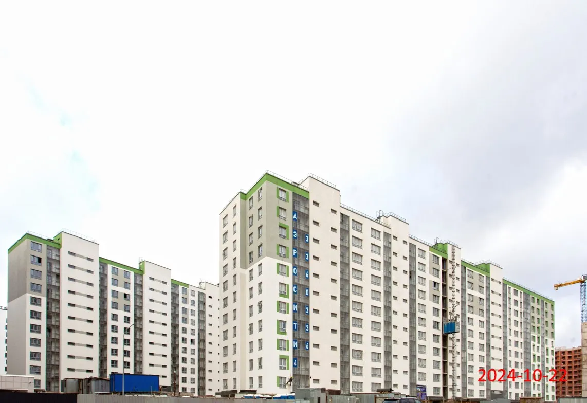 ЖК Aerocity 4 (Аэросити 4) ход строительства