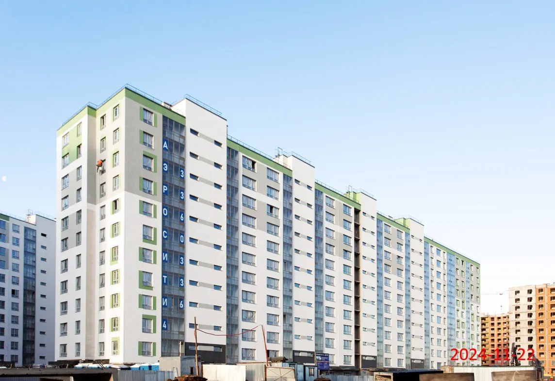 ЖК Aerocity 4 (Аэросити 4) ход строительства
