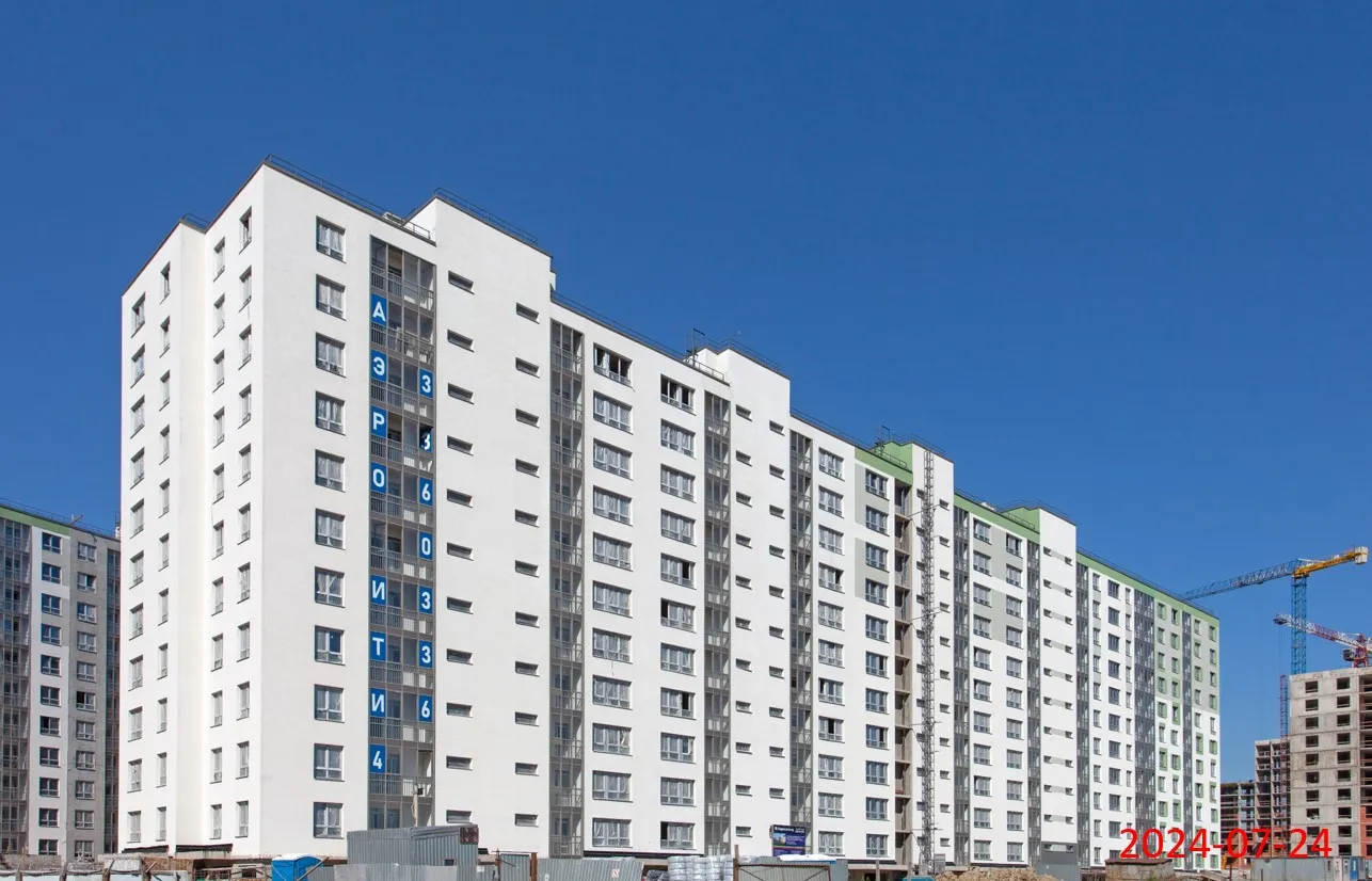 ЖК Aerocity 4 (Аэросити 4) ход строительства