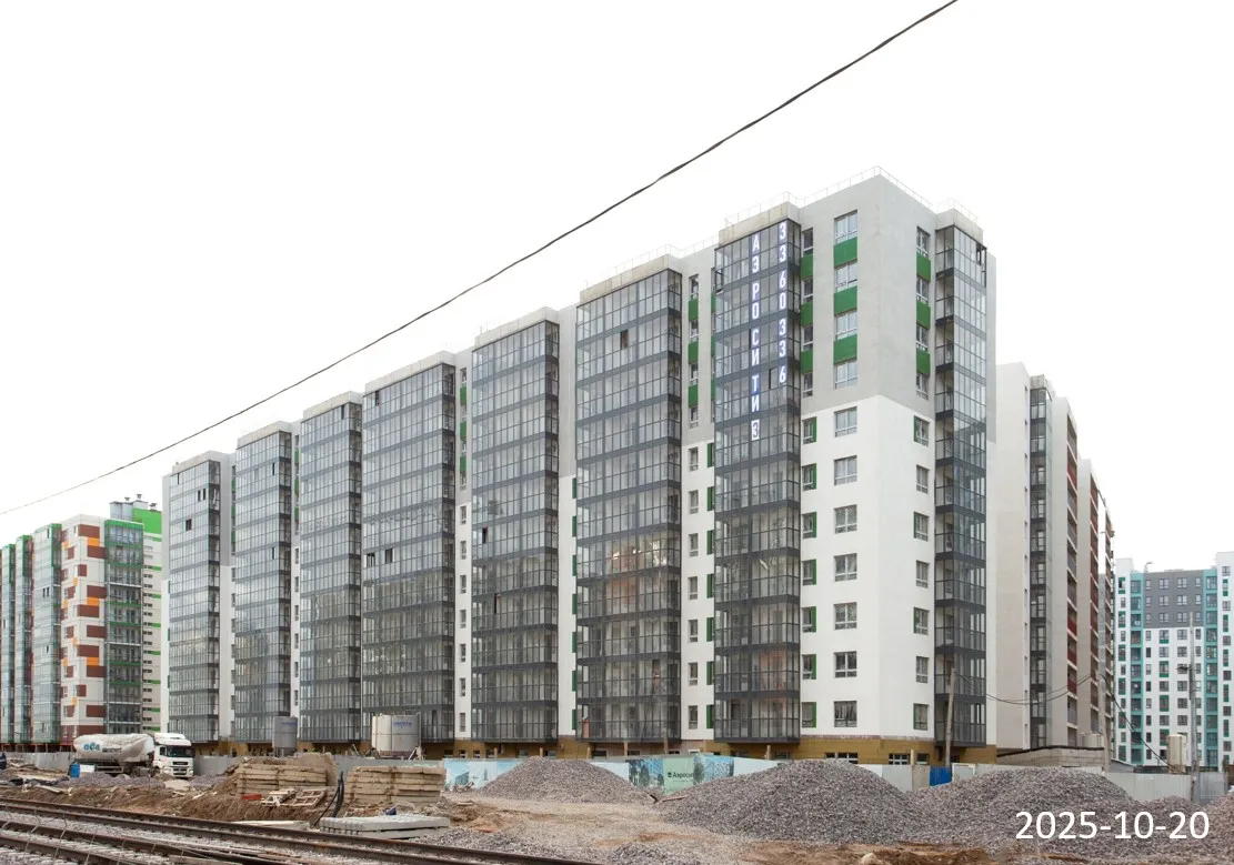 ЖК AEROCITY 3 (АЭРОСИТИ 3) ход строительства