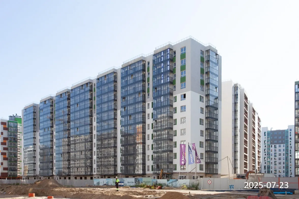 ЖК AEROCITY 3 (АЭРОСИТИ 3) ход строительства