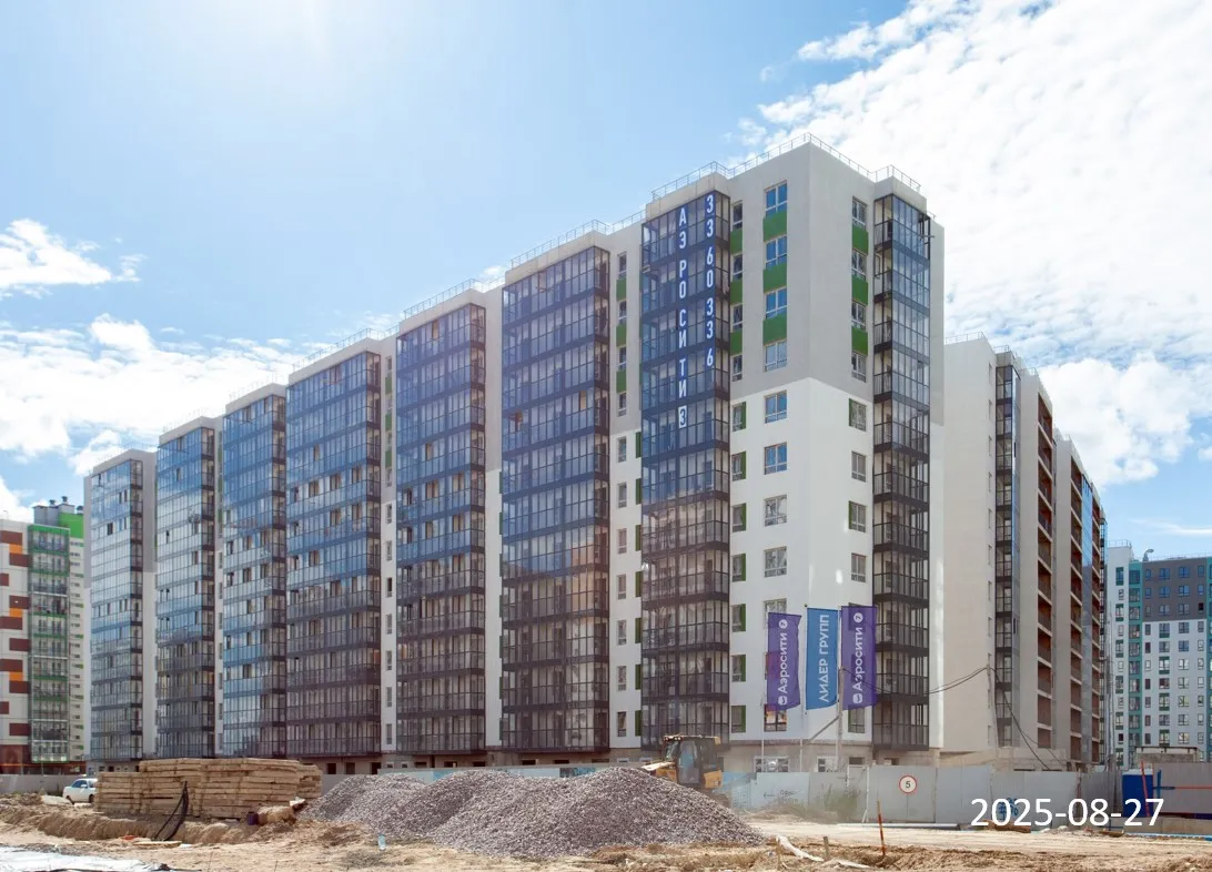 ЖК AEROCITY 3 (АЭРОСИТИ 3) ход строительства
