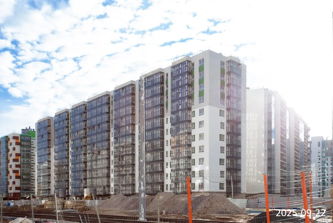 ЖК AEROCITY 3 (АЭРОСИТИ 3) ход строительства