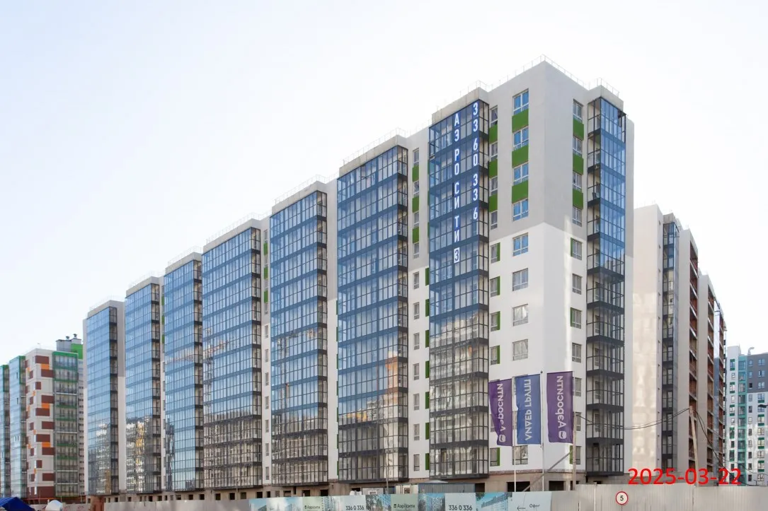 ЖК AEROCITY 3 (АЭРОСИТИ 3) ход строительства