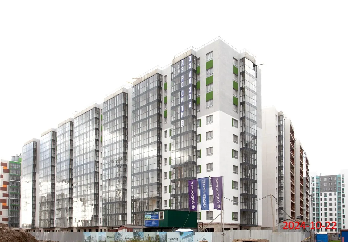 ЖК AEROCITY 3 (АЭРОСИТИ 3) ход строительства