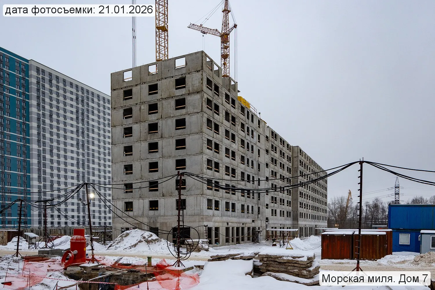 ЖК Морская миля ход строительства