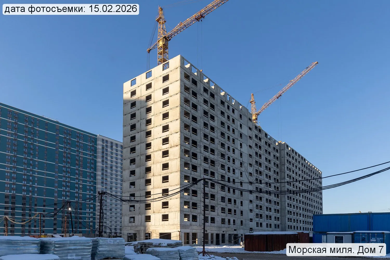 ЖК Морская миля ход строительства