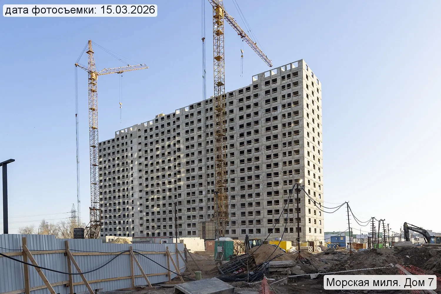ЖК Морская миля ход строительства