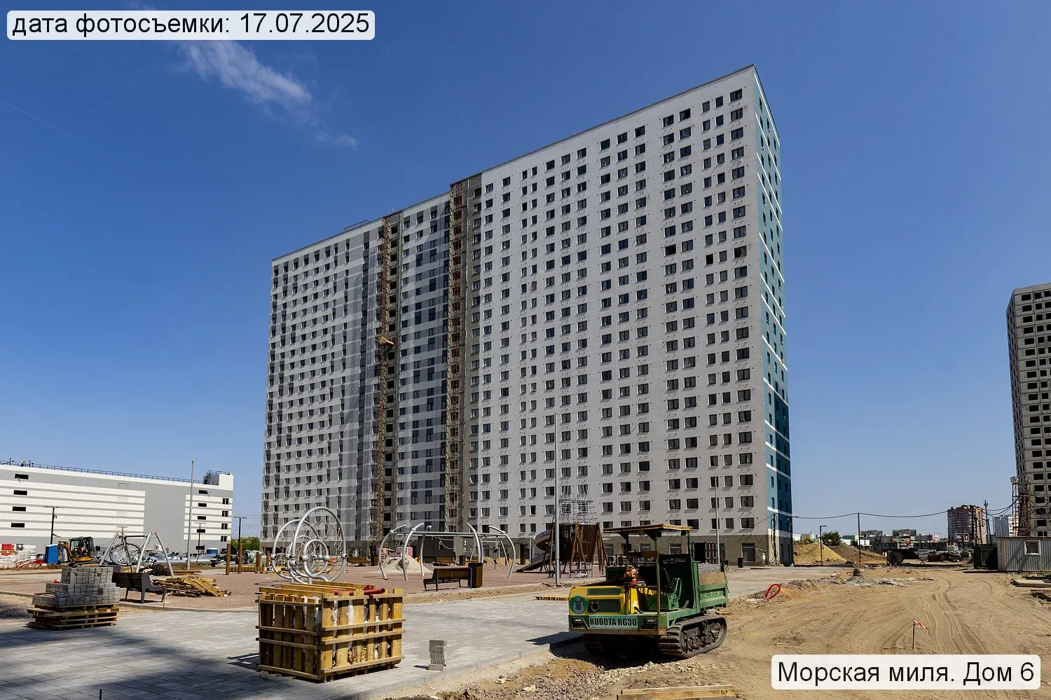 ЖК Морская миля ход строительства