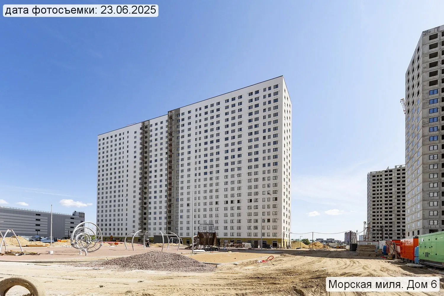 ЖК Морская миля ход строительства