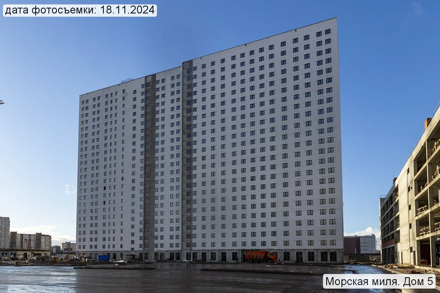 ЖК Морская миля ход строительства
