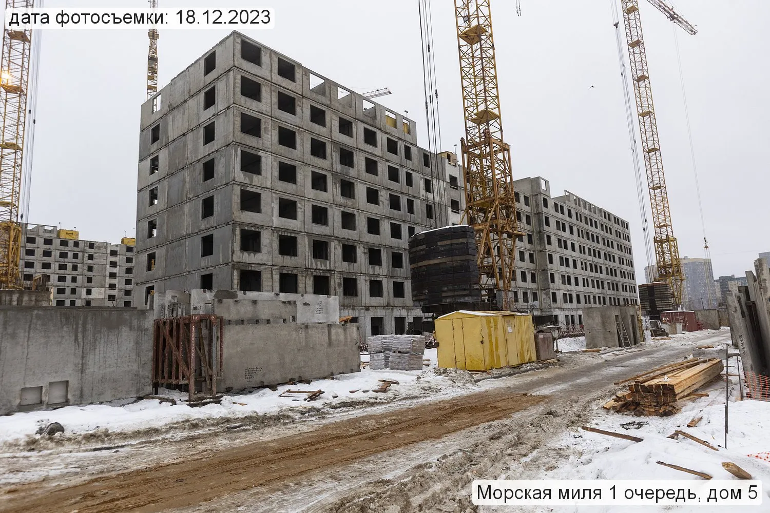 ЖК Морская миля ход строительства